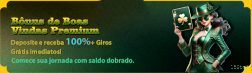 Login Seguro 169brl
